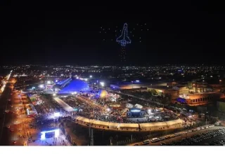 Başkan Altay 10. Bilim Festivali’ne Katılan Herkese Teşekkür Etti